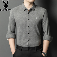 花花公子2024秋冬新款长袖衬衫男加厚中年爸爸装商务休闲保暖寸衣