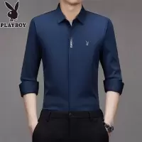 花花公子新款男士长袖衬衫春秋款中年爸爸商务休闲衬衣免烫寸衫潮