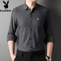 花花公子男士长袖衬衫春秋季新款高档冰丝休闲寸衣中年男装上衣