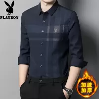 花花公子秋冬季新款长袖衬衫男加绒加厚中年爸爸商务休闲保暖寸衣