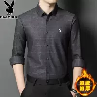 花花公子2024冬季新款格子长袖衬衫男加绒加厚中年爸爸装保暖寸衣