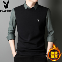 花花公子2024秋冬加绒加厚假两件毛衣男衬衫领长袖T恤针织打底衫