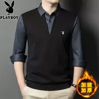 花花公子2024秋冬季加绒加厚假两件毛衣男中年爸爸衬衫领长袖T恤