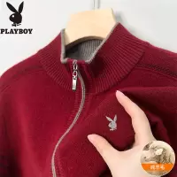 花花公子秋冬季纯羊毛衫男中年半高领拉链加厚毛衣针织打底衫
