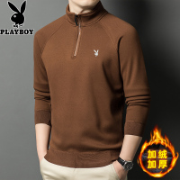 花花公子秋冬季加绒加厚半高立领卫衣男中年爸爸装长袖T恤打底衫