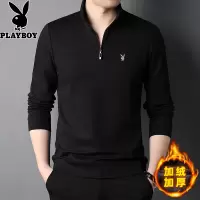 花花公子2024秋冬季长袖t恤男加绒加厚爸爸装立领卫衣POLO打底衫