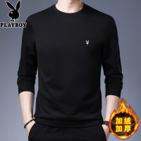 花花公子秋冬季加绒加厚卫衣男中年爸爸装长袖T恤内搭上衣打底衫