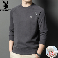 花花公子2024秋冬季新款丝光棉长袖t恤男中年爸爸卫衣内搭打底衫
