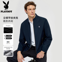 [太空记忆棉]花花公子行政休闲夹克男防风防水中年人外套爸爸装