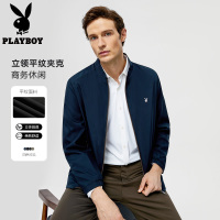 [立体版型]花花公子男士商务休闲夹克外套高级行政干部百搭上衣