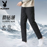 花花公子轻奢高端保暖羽绒裤男款外穿极寒鹅绒裤户外防寒裤子春季