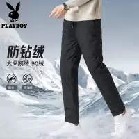 花花公子轻奢高端保暖羽绒裤男款外穿极寒鹅绒裤户外防寒裤子春季