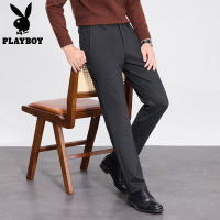 [高端保暖]花花公子羊毛西裤男款灰色直筒休闲裤微弹针织长裤子