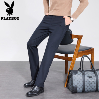 花花公子官方正品轻商务西裤男士直筒弹力长裤休闲裤子春季厚款
