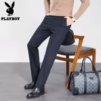 花花公子官方正品轻商务西裤男士直筒弹力长裤休闲裤子春季厚款