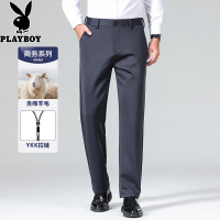 花花公子春秋新款男士西裤商务百搭直筒弹力休闲含羊毛加厚长裤子