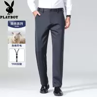 花花公子春秋新款男士西裤商务百搭直筒弹力休闲含羊毛加厚长裤子