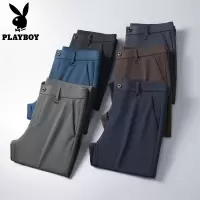 [320克]花花公子高级牛奶丝商务休闲西裤男款宽松垂感休闲裤子