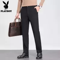 [舒适弹力]花花公子直筒西裤男款黑色休闲裤厚款商务长裤子春季