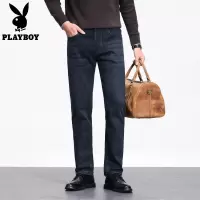 [四面弹力]花花公子新款深蓝色牛仔裤男士直筒商务休闲裤春季