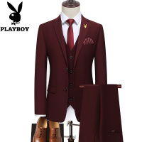 花花公子西服套装男士三件套修身商务正装西装伴郎新郎结婚礼服男