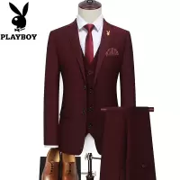 花花公子西服套装男士三件套修身商务正装西装伴郎新郎结婚礼服男