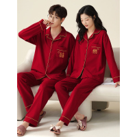 浪莎结婚睡衣新婚情侣套装春秋季纯棉长袖红色本命年男女士喜庆家居服