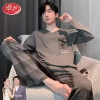 浪莎睡衣男士春秋款纯棉长袖2025新款休闲加大码可外穿家居服套装