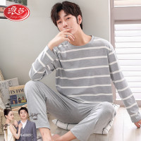 浪莎睡衣男士春秋款纯棉长袖可外穿男款四季休闲条纹加大码家居服