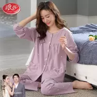 浪莎妈妈睡衣女士春秋款纯棉长袖2025新款中老年大码休闲可外穿家居服