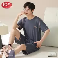 睡衣男夏季莫代尔2025新款短袖短裤薄款青少年可外穿加大码家居服