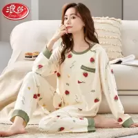 浪莎睡衣女士春秋款2024新款纯棉长袖秋冬可爱休闲全棉家居服套装