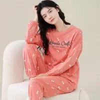 浪莎新款纯棉睡衣女春秋款长袖束脚秋冬季全棉女士家居服套装