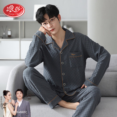 纯棉睡衣男士春秋款长袖男款家居服可外穿薄款高级感开衫大码套装