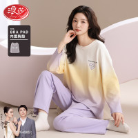 浪莎带胸垫睡衣女春秋季纯棉长袖时尚高级感渐变大码可外穿家居服