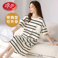 浪莎带胸垫一体睡裙女夏季2025新款睡衣纯棉韩范可外穿休闲家居服