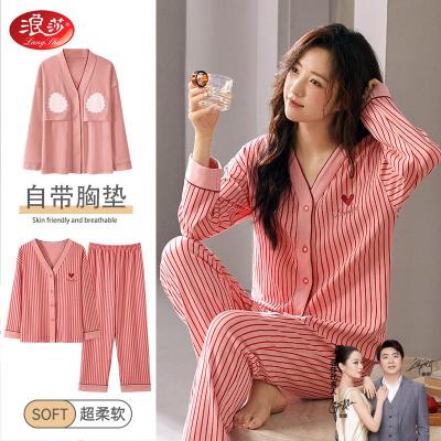 浪莎带胸垫睡衣女春秋冬天长袖开衫和服2024新款高级感家居服