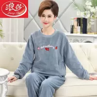 浪莎珊瑚绒睡衣女秋冬季中老年妈妈加厚加绒套头法兰绒保暖套装冬