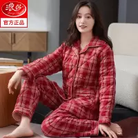 浪莎睡衣女冬季加厚纯棉夹棉冬天女款秋冬三层保暖妈妈冬款家居服