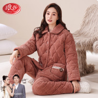 浪莎睡衣女冬季珊瑚绒加厚加绒三层夹棉冬天保暖宽松加大码家居服套装