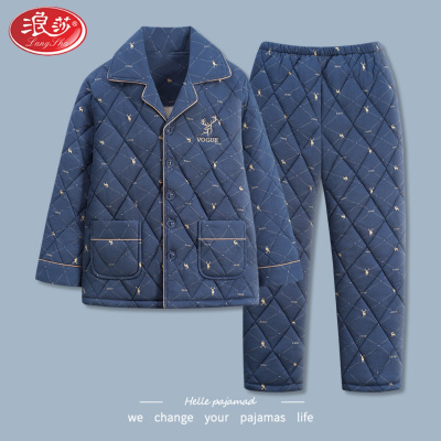 浪莎睡衣男士冬季纯棉针织夹棉袄三层加厚保暖全棉开衫家居服套装