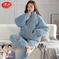 浪莎睡衣女秋冬季珊瑚绒三层加绒加厚夹棉袄保暖拉链大码可外穿家居服