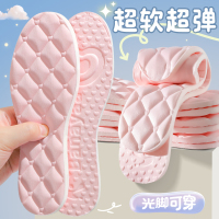 浪莎5D按摩鞋垫女透气防臭吸汗夏季军训久站不累超软底舒适踩屎感