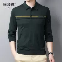 恒源祥男士长袖T恤春季新款翻领polo衫中老年含羊毛针织衫爸爸装
