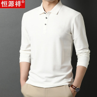 恒源祥纯棉长袖t恤男春秋季装男士翻领打底polo衫商务休闲上衣服