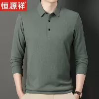 恒源祥名牌秋季纯棉男士长袖t恤翻领爸爸装秋装华夫格休闲POLO衫