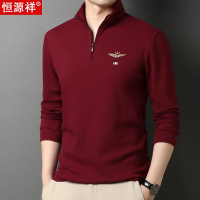 恒源祥男士长袖t恤纯棉中年爸爸装休闲春秋季红色立领半拉链卫衣