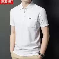 恒源祥短袖t恤男士夏季薄款宽松翻领上衣潮流商务休闲polo衫男装