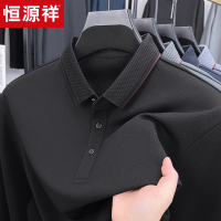恒源祥男士长袖T恤2025春季新款翻领polo衫中青年男士T恤休闲上衣
