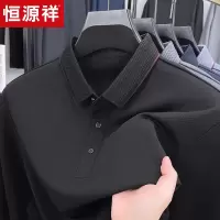 恒源祥男士长袖T恤2025春季新款翻领polo衫中青年男士T恤休闲上衣